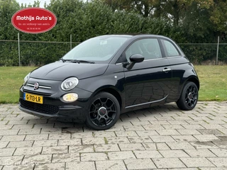 Fiat 500 - 226115291-0