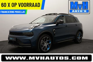 Lynk & Co 01 - 433251692-0