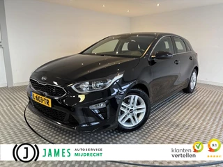 Kia Ceed 1.0 T-GDi DynamicLine / Camera