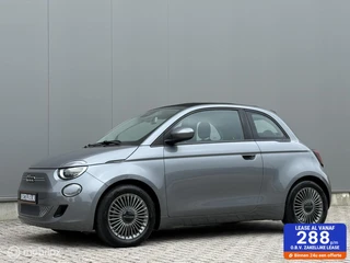 Fiat 500C Icon 42 kWh