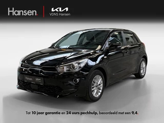 Kia Rio 1.0 T-GDi MHEV DynamicLine
