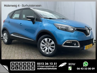 Renault Captur - afbeelding nr 1