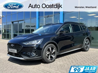Ford Focus - 33607295-0
