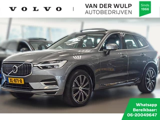 Volvo XC60 - 48141084-0