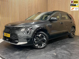Kia Niro EV DynamicLine 64.8 kWh|99% SOH|NIEUW MODEL|DIGITAL COCKPIT|ACC|APPLE CARPLAY|CAMERA|1/2 LEDER|CLIMATE+CRUISE CONTROL|NAP