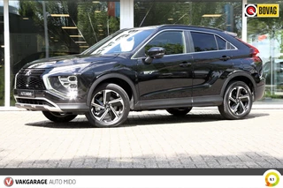 Mitsubishi Eclipse Cross - afbeelding nr 20