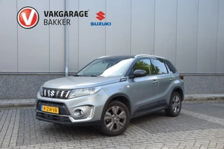 Suzuki Vitara - 219738419-0