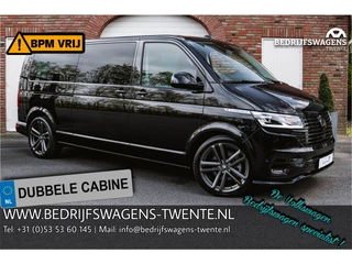 Volkswagen Caravelle - 505885534-0