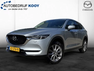 Mazda CX-5 Mazda CX-5 2.0 Business Luxury / Leder / 360 Camara / Bose - afbeelding nr 1