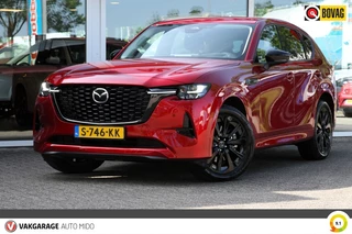 Mazda CX-60 Mazda CX-60 2.5 PHEV Homura -Wegklapbare trekhaak- NLD auto - afbeelding nr 32
