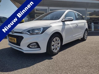 Hyundai i20 - 390928646-0