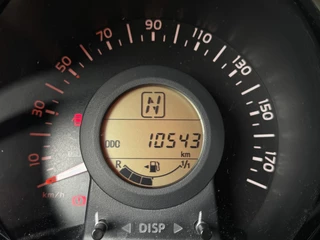Citroën C1 Citroën C1 1.0 VTi Shine AUTOMAAT! 10dkm NAP! Apk 5-2026! Zondag OPEN! - afbeelding nr 13