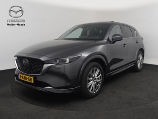 Mazda CX-5 Mazda CX-5 2.0 Takumi AT LEER CAMERA SUNROOF TREKHAAK GARANTIE T/M '29 - afbeelding nr 1
