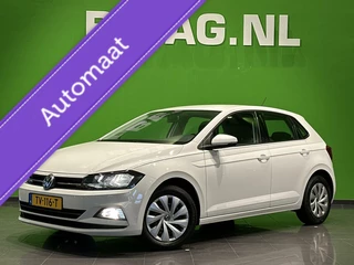 Volkswagen Polo - 10540556-0