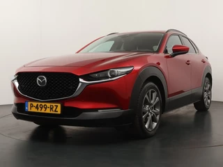 Mazda CX-30 - 106612392-0
