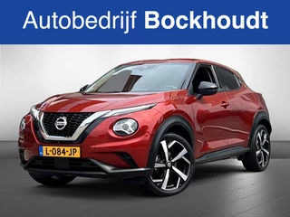 Nissan Juke - 183459492-0