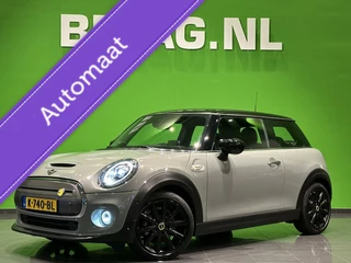 MINI Electric - 73296453-0