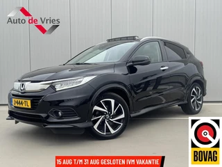 Honda HR-V 1.5 i-VTEC Executive|NL-Auto|Panoramadak|Navi