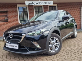 Mazda CX-3 - afbeelding nr 1