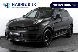 Lynk & Co 01 1.5 PHEV 261PK MY22