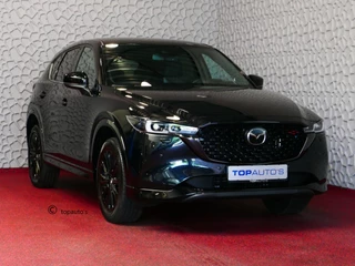 Mazda CX-5 06/2024 - afbeelding nr 1