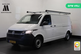 Volkswagen Transporter - 105878688-0