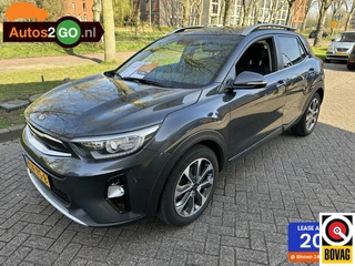 Kia Stonic - 82330365-0