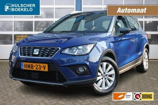 SEAT Arona - 128953979-0
