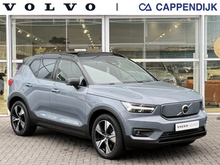 Volvo XC40 - 331689789-0