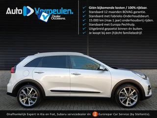 Kia Niro - 412414116-0