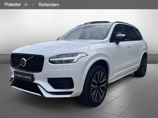 Volvo XC90 - 16489442-0
