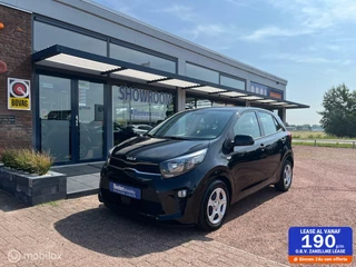 Kia Picanto - 528805329-0