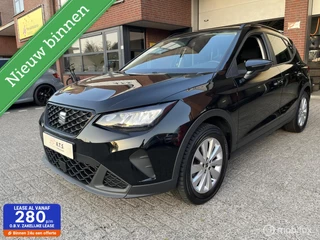 SEAT Arona Seat Arona 1.0 TSI DSG Style NAVI*CRUISE*PDC*CLIMA*LED* - afbeelding nr 1