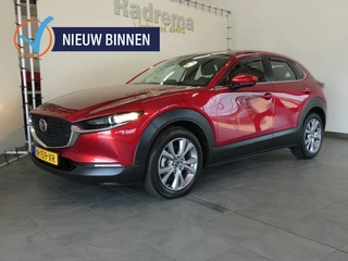 Mazda CX-30 Skyactive-G 120 pk Automaat Bose 360 camera etc