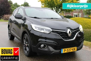 Renault Kadjar - 235958266-0