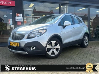 Opel Mokka - 129511805-0