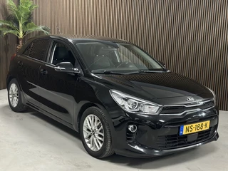 Kia Rio - afbeelding nr 3