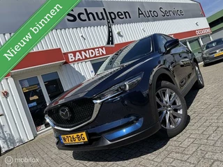 Mazda CX-5 - 10115207-0