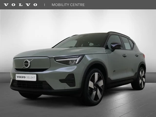 Volvo XC40 - afbeelding nr 1