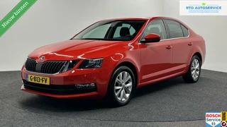 Škoda Octavia Skoda Octavia 1.0 TSI Greentech Sport Business LEDER STOF - afbeelding nr 1