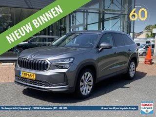 Škoda Kodiaq 1.5 TSI Greentech ACT 150pk DSG-7 Sportline Business