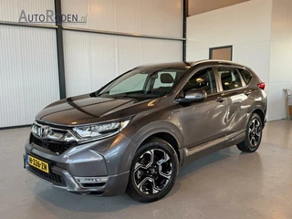 Honda CR-V Honda CR-V 2.0 Hybrid 135Kw Elegance Automaat|Camera|Navi|StoelVW|Clima - afbeelding nr 1