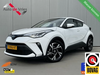 Toyota C-HR - 194115171-0