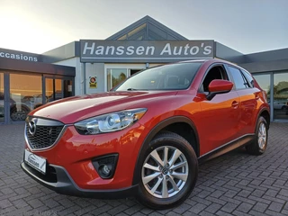 Mazda CX-5 - 247655617-0