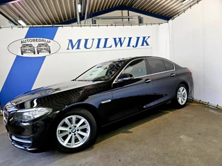 BMW 5 Serie BMW 5 Serie 5 SERIE 520I Eecutive / Trekhaak / Leder / NL Auto - afbeelding nr 7