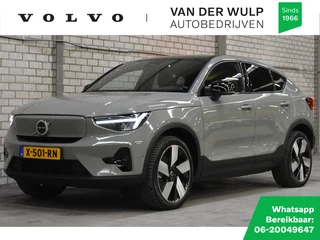 Volvo C40 Extended Range Ultimate 82 kWh/252PK | Trekhaak | 20'' | Harman