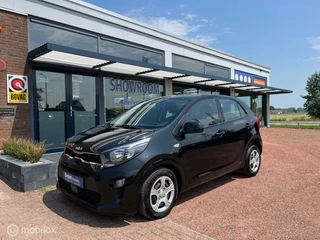 Kia Picanto - 370413517-0