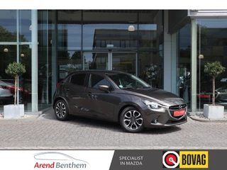 Mazda 2 1.5 Skyactiv-G GT-M Line