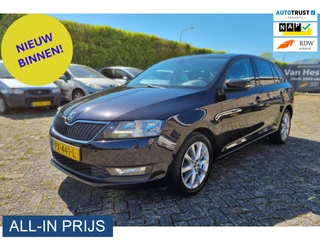 Škoda Rapid Spaceback 1.0 TSI Greentech Drive