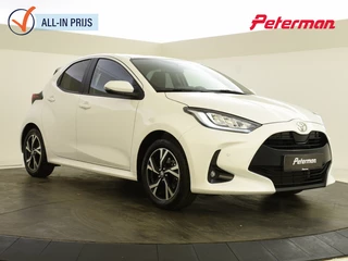Toyota Yaris 1.5 Hybrid 115 Style | PDC | Blind Spot | Stoel + stuurverw. |